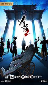 浙江seo优化格式化